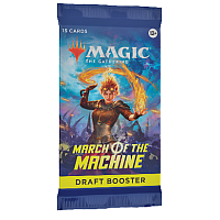 March of the Machine Draft Booster