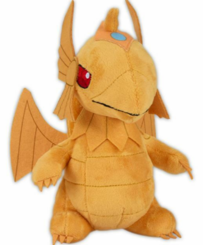 Yu-Gi-Oh! Plush Dragon Winged Dragon of Ra 20cm_boxshot