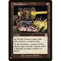 Doom Cannon