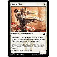 Boros Elite