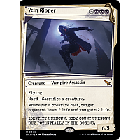 Vein Ripper (Showcase)