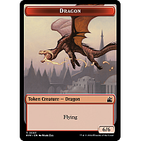 Dragon [Token]