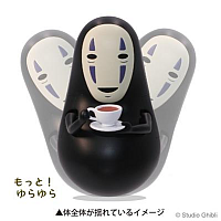 Round Bottomed Figurine No Face's coffe time - Spirited Away