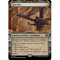 Lost Jitte (Foil) (Borderless)