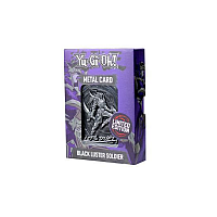 Yu-Gi-Oh! Replica Card Black Luster Soldier Limited Edition