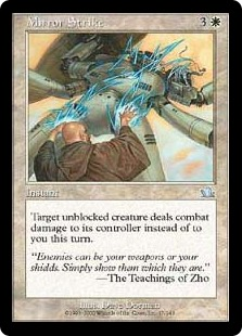 Mirror Strike_boxshot