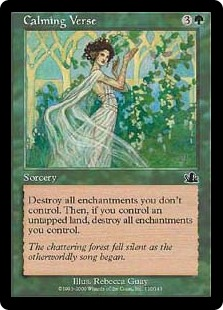 Calming Verse_boxshot