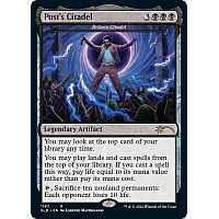 Bolas's Citadel (Foil)