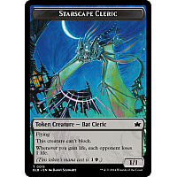 Starscape Cleric [Token]