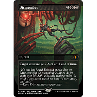 Dismember (Borderless)