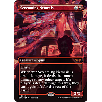 Screaming Nemesis (Foil) (Borderless)