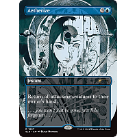 Aetherize (Borderless)