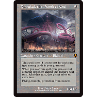 Emrakul, the Promised End (Foil)