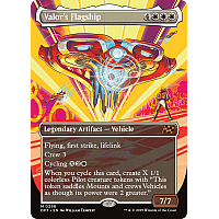 Valor's Flagship (Foil) (Borderless)