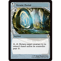 Erratic Portal