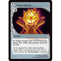 Power Matrix