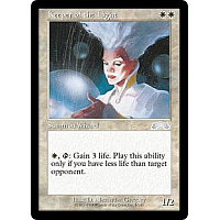 Keeper of the Light