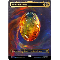 The Soul Stone (Foil) (Borderless)