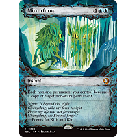 Mirrorform (Foil)