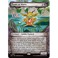 Taster of Wares (Foil)