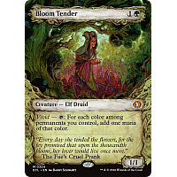 Bloom Tender