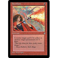 Pyroblast