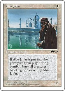 Abu Ja'far_boxshot