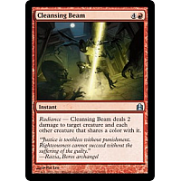 Cleansing Beam