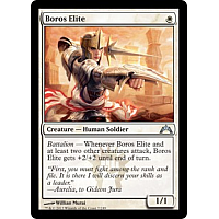 Boros Elite