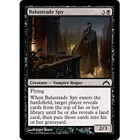 Balustrade Spy