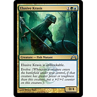 Elusive Krasis