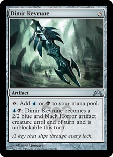 Dimir Keyrune_boxshot