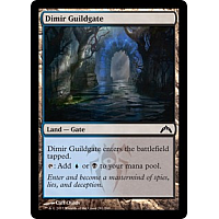 Dimir Guildgate