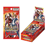 EB09 Divine Dragon Progression booster