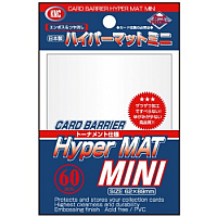 KMC Small Sleeves - Hyper Mat White