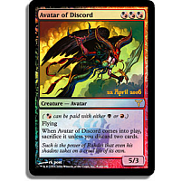 Avatar of Discord (Prerelease)