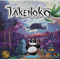 -Lånebiblioteket- Takenoko