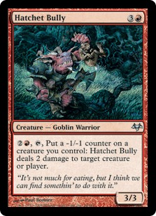 Hatchet Bully_boxshot