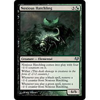 Noxious Hatchling