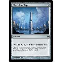 Obelisk of Esper
