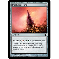 Obelisk of Jund