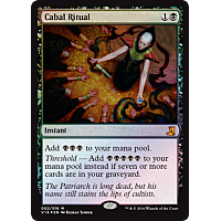 Cabal Ritual