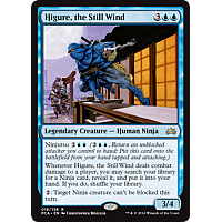 Higure, the Still Wind