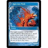 Spin into Myth