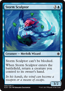 Storm Sculptor_boxshot