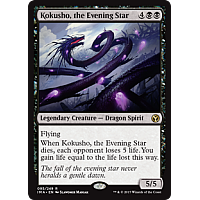 Kokusho, the Evening Star