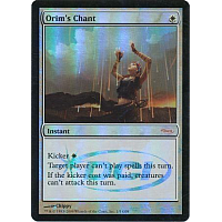 Orim's Chant (Judge)