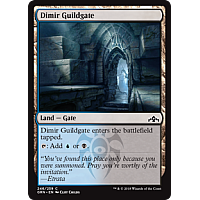 Dimir Guildgate (b)