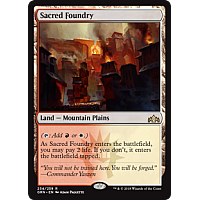 Sacred Foundry