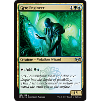 Gyre Engineer